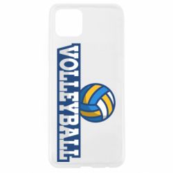Чехол для Oppo A92s Volleyball text and ball - PrintSalon