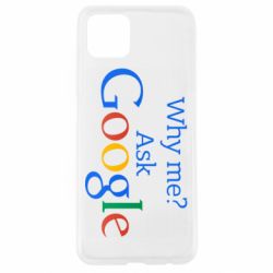 Чохол для Oppo A92sWhy me? Ask Google - PrintSalon