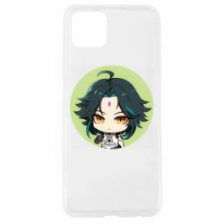 Чохол для Oppo A92sXiao Cute Art - PrintSalon