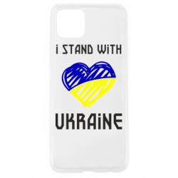 Чехол для Oppo A92s Я на стороне Украины - PrintSalon