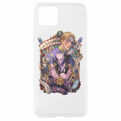 Чохол для Oppo A92sЙошикаге Кіра