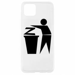 Чехол для Oppo A92s Z is a trash - PrintSalon