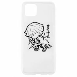 Чехол для Oppo A92s Зеницу Агацума - PrintSalon