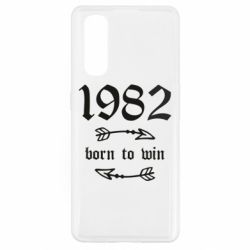 Чехол для Oppo Find X2 1982 Born to win - PrintSalon