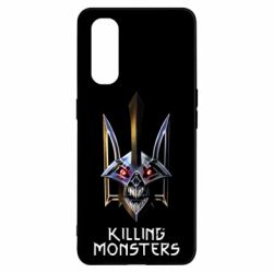Чохол для Oppo Find X2A killer monster - PrintSalon