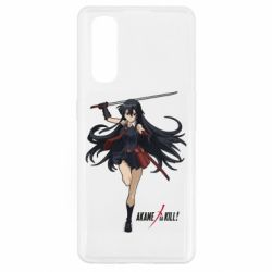 Чохол для Oppo Find X2Акамe - PrintSalon