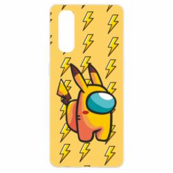 Чехол для Oppo Find X2 Among Us - Pikachu skin - PrintSalon