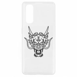 Чехол для Oppo Find X2 Asian dragon - PrintSalon