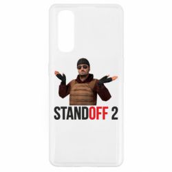 Чохол для Oppo Find X2Balkans - PrintSalon