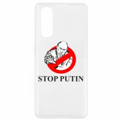 Чехол для Oppo Find X2 Banned Putin - PrintSalon