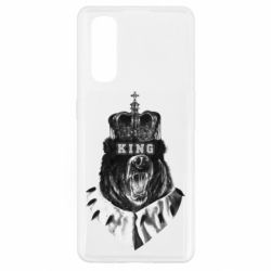 Чехол для Oppo Find X2 Bear King - PrintSalon