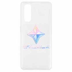 Чехол для Oppo Find X2 Best present for me - PrintSalon