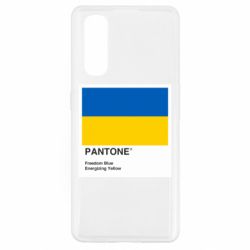 Чехол для Oppo Find X2 Color of 2022 - PrintSalon