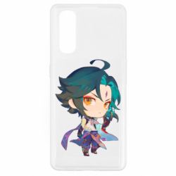 Чехол для Oppo Find X2 Cute Chibi Xiao - PrintSalon