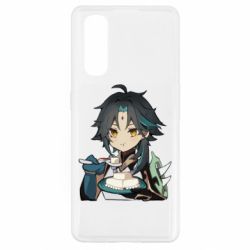 Чехол для Oppo Find X2 Cяо кушает - PrintSalon