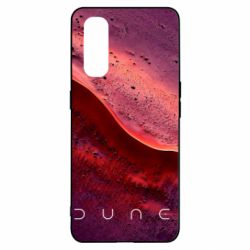 Чохол для Oppo Find X2D U N E - PrintSalon