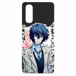 Чехол для Oppo Find X2 Dazai Osamu - PrintSalon