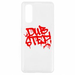 Чохол для Oppo Find X2Dub Step Графіті - PrintSalon