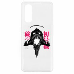 Чохол для Oppo Find X2ЕВА 01 - PrintSalon