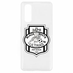 Чехол для Oppo Find X2 FC Zarya Ultras - PrintSalon