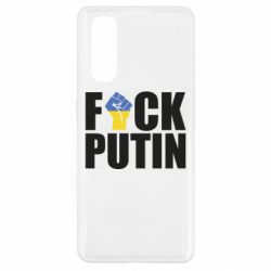 Чохол для Oppo Find X2FUCK PUTIN - PrintSalon
