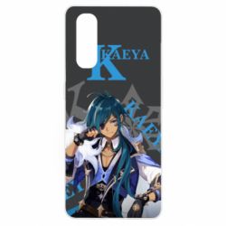 Чохол для Oppo Find X2Genshin Impact Kaeya - PrintSalon