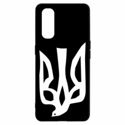 Чохол для Oppo Find X2Герб миру - PrintSalon