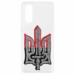 Чохол для Oppo Find X2Герб Украина - PrintSalon