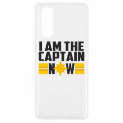 Чохол для Oppo Find X2I am captain now - PrintSalon