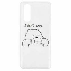 Чехол для Oppo Find X2 I don't care white - PrintSalon