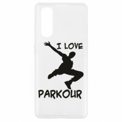 Чехол для Oppo Find X2 I love parkour - PrintSalon