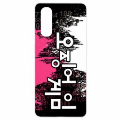 Чохол для Oppo Find X2Гра в Кальмара бризки - PrintSalon