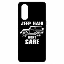 Чехол для Oppo Find X2 Jeep hair don't care - PrintSalon