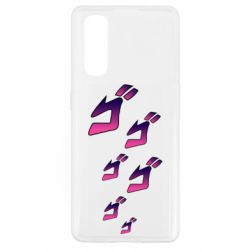 Чехол для Oppo Find X2 jojo hieroglyphs - PrintSalon