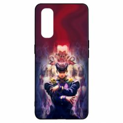 Чехол для Oppo Find X2 Josuke Higashikata - PrintSalon