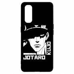 Чехол для Oppo Find X2 Jotaro Kujo - PrintSalon