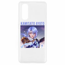 Чехол для Oppo Find X2 Kamisato Ayato - PrintSalon