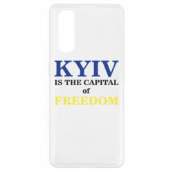 Чехол для Oppo Find X2 Киев Cтолица Cвободы - PrintSalon