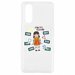 Чохол для Oppo Find X2Красный свет зеленый свет - PrintSalon