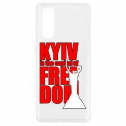 Чехол для Oppo Find X2 Kyiv capital of freedom - PrintSalon