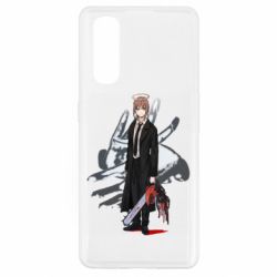 Чехол для Oppo Find X2 Макима - PrintSalon