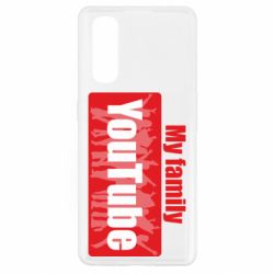 Чехол для Oppo Find X2 My family youtube - PrintSalon