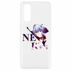 Чехол для Oppo Find X2 Nerw Ayanami-Rei - PrintSalon