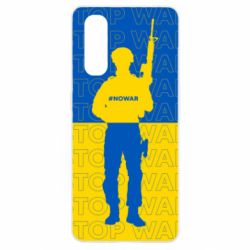 Чехол для Oppo Find X2 Stop War Ukraine - PrintSalon