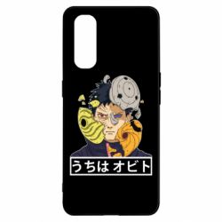 Чохол для Oppo Find X2Obito - PrintSalon