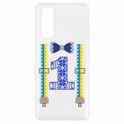 Чехол для Oppo Find X2 Первоклассник - PrintSalon