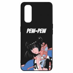 Чехол для Oppo Find X2 Pew-Pew - PrintSalon