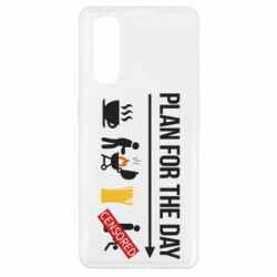 Чехол для Oppo Find X2 План на день - PrintSalon