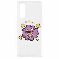 Чехол для Oppo Find X2 Pokemon Koffing - PrintSalon