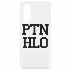 Чехол для Oppo Find X2 PTN HLO - PrintSalon